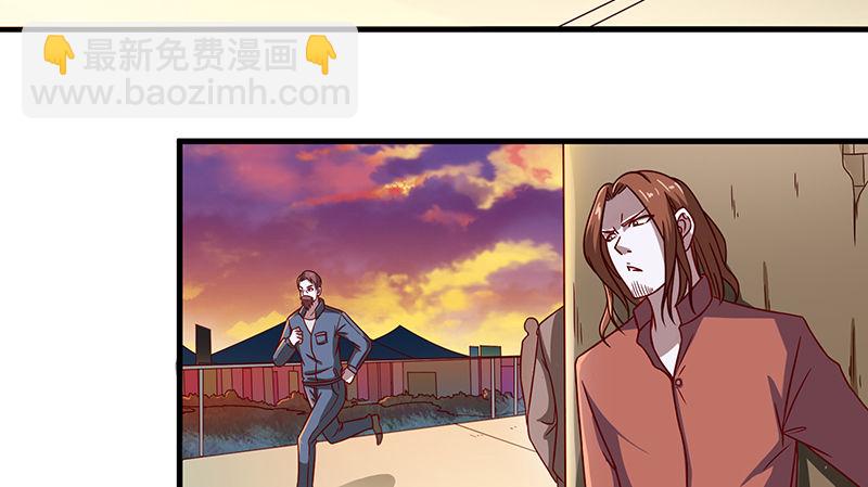 沈乾的便宜是那么好占的吗？(1/3)-第48话
