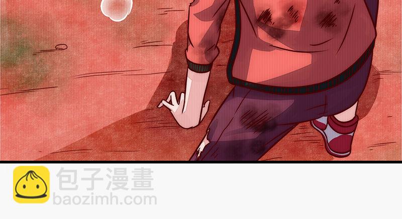 大家都开挂了吗？(1/3)-第50话