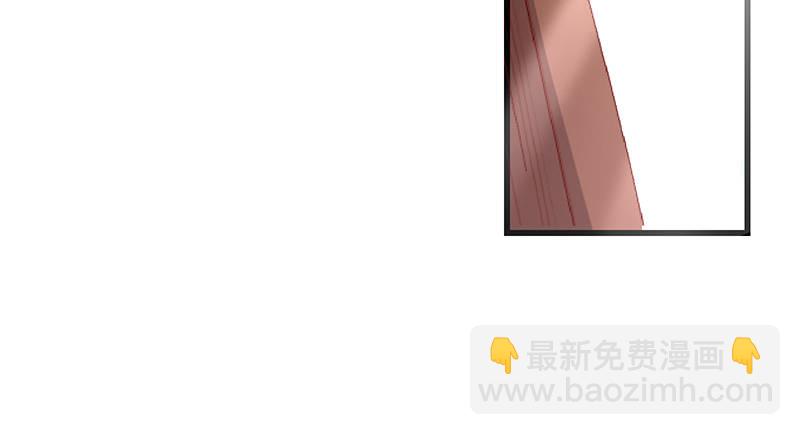 没钱你氪个屁的金(1/2)-第6话