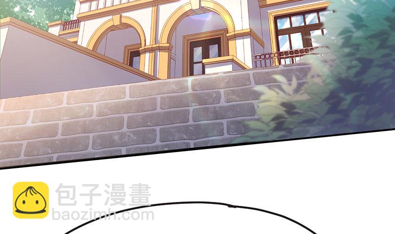 没钱你氪个屁的金(1/2)-第6话