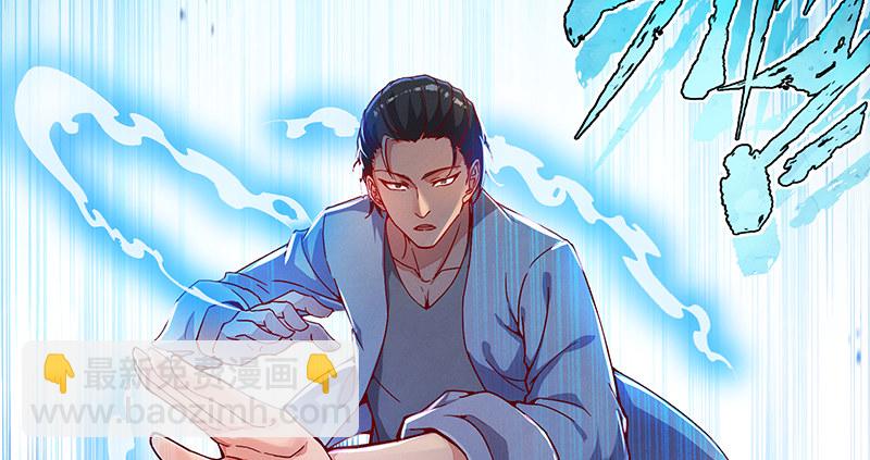沈乾VS王破军(1/4)-第52话