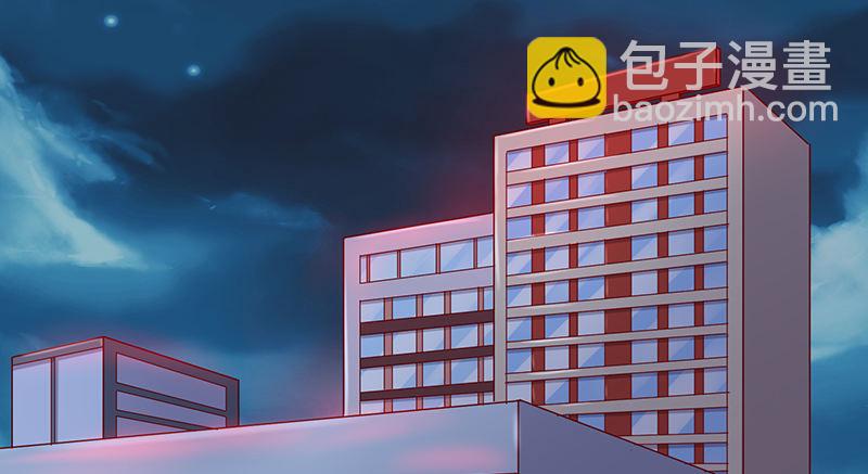 七个人(1/4)-第54话
