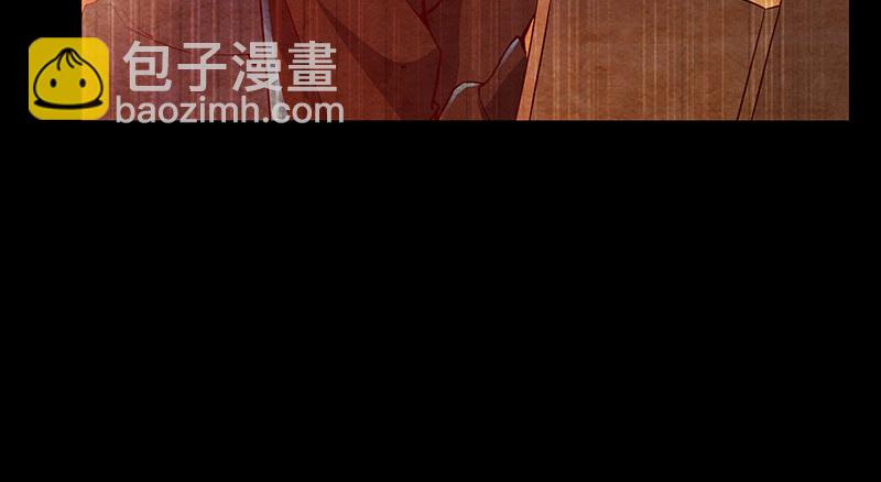 蝗虫过境(1/4)-第56话