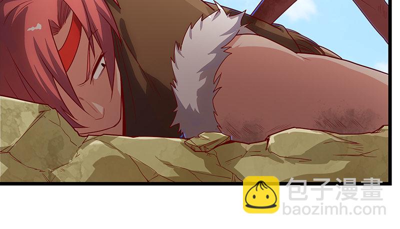 敌人太强怎么办？(1/4)-第60话