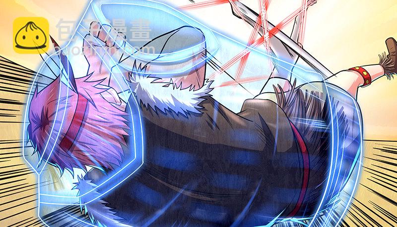 敌人太强怎么办？(1/4)-第60话