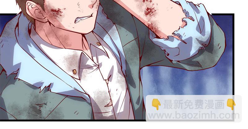 敌人太强怎么办？(1/4)-第60话