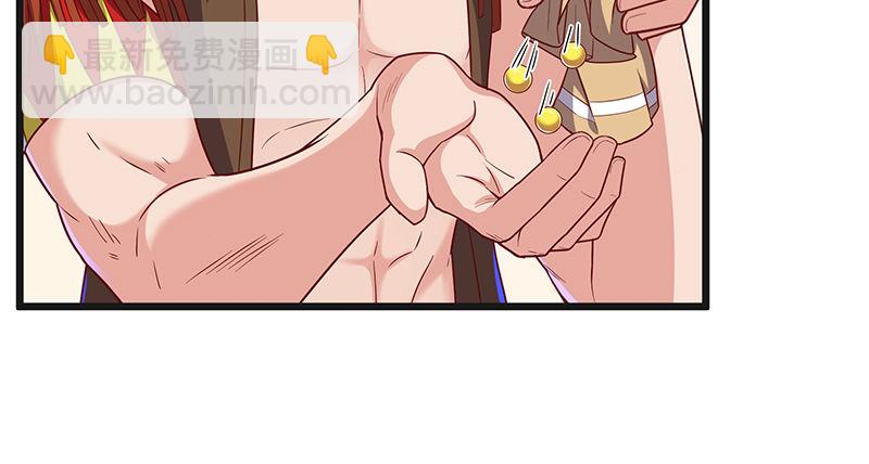 世界之子(1/3)-第62话