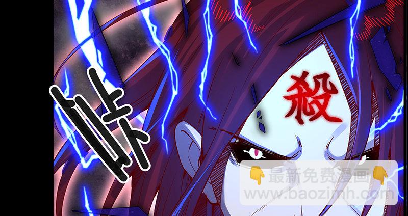 世界之子(1/3)-第62话