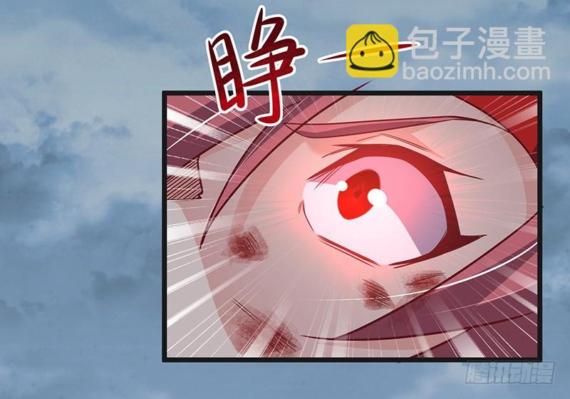 一亿虚拟币(1/4)-第64话