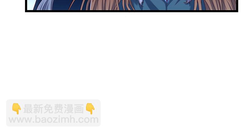 小氪果然很争气(1/4)-第66话