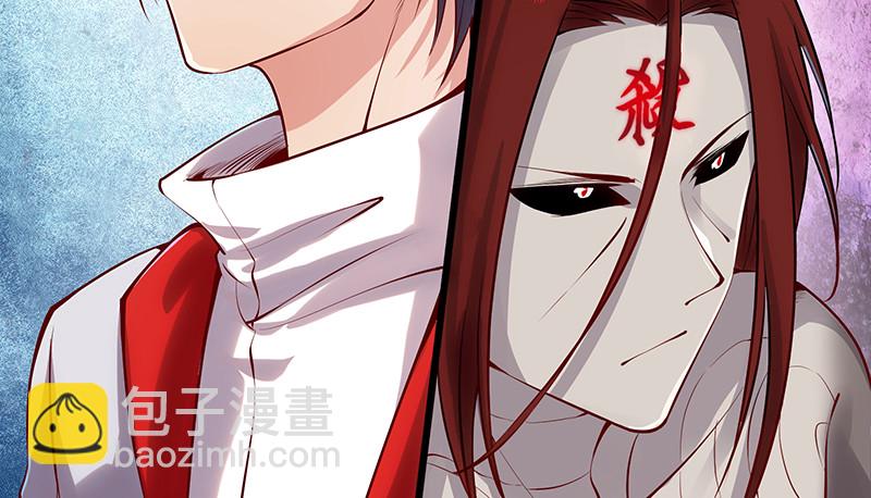 小氪果然很争气(1/4)-第66话