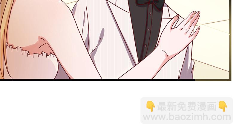 李代桃僵(1/4)-第68话