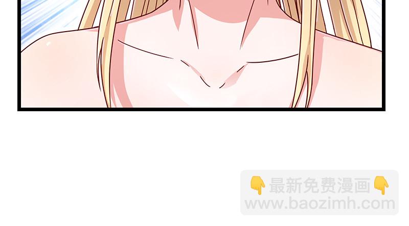 李代桃僵(1/4)-第68话