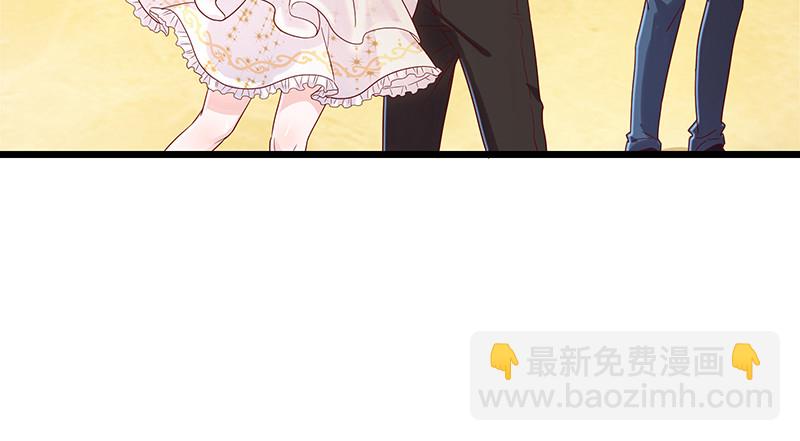李代桃僵(1/4)-第68话