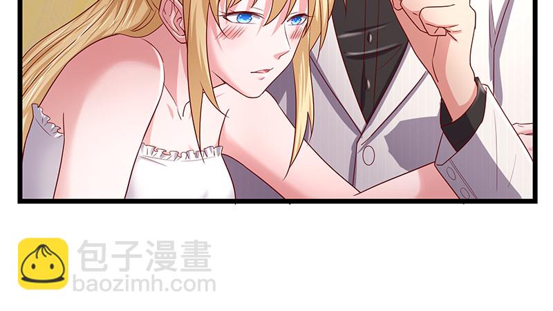 李代桃僵(1/4)-第68话