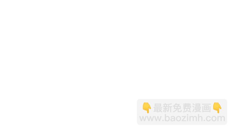 李代桃僵(1/4)-第68话