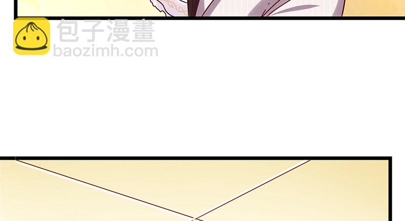 李代桃僵(1/4)-第68话