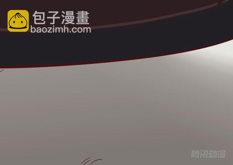 先找个后台(1/4)-第70话