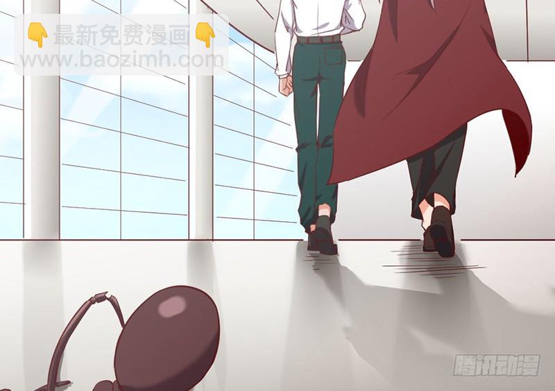 先找个后台(1/4)-第70话