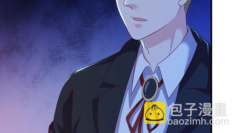 沈昊天VS马天行(1/4)-第74话
