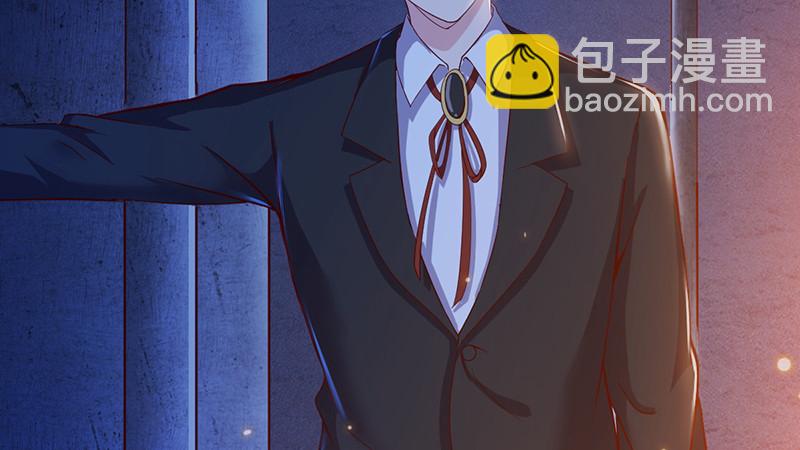 沈昊天VS马天行(1/4)-第74话
