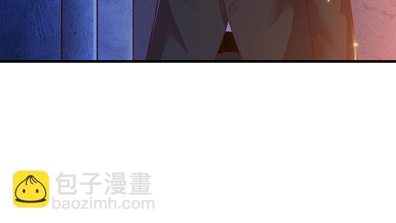 沈昊天VS马天行(1/4)-第74话
