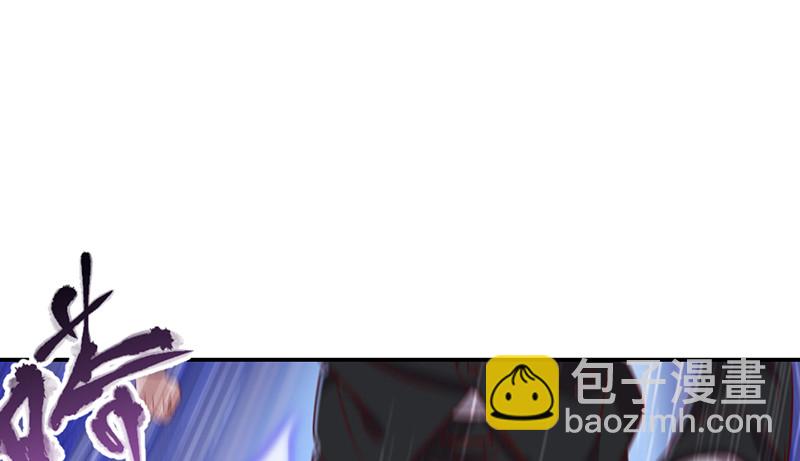 沈昊天VS马天行(1/4)-第74话