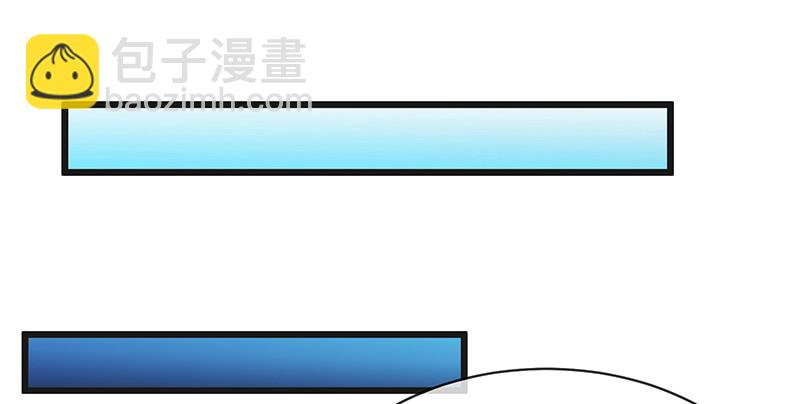 扣黑锅，我是专业的！(1/3)-第76话