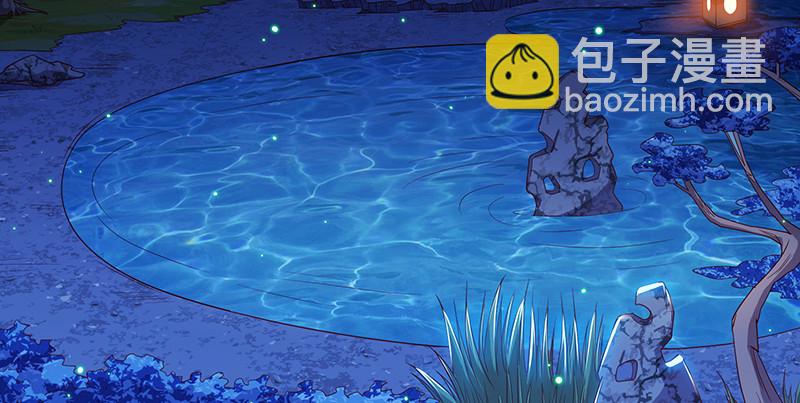 扣黑锅，我是专业的！(1/3)-第76话