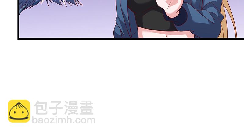 如何对付会隐身的老阴逼？(1/4)-第78话