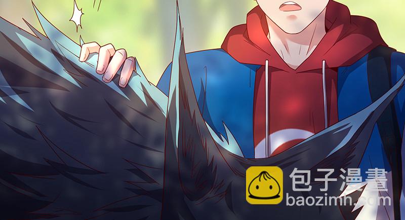 如何对付会隐身的老阴逼？(1/4)-第78话