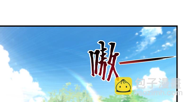 如何对付会隐身的老阴逼？(1/4)-第78话