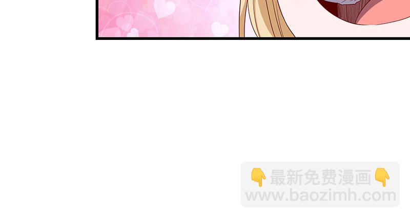 如何对付会隐身的老阴逼？(1/4)-第78话