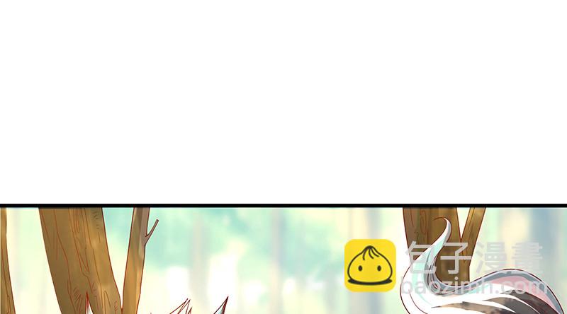 如何对付会隐身的老阴逼？(1/4)-第78话