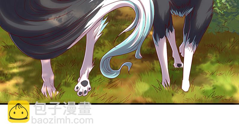 如何对付会隐身的老阴逼？(1/4)-第78话