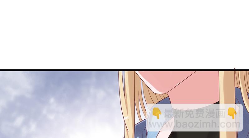 如何对付会隐身的老阴逼？(1/4)-第78话