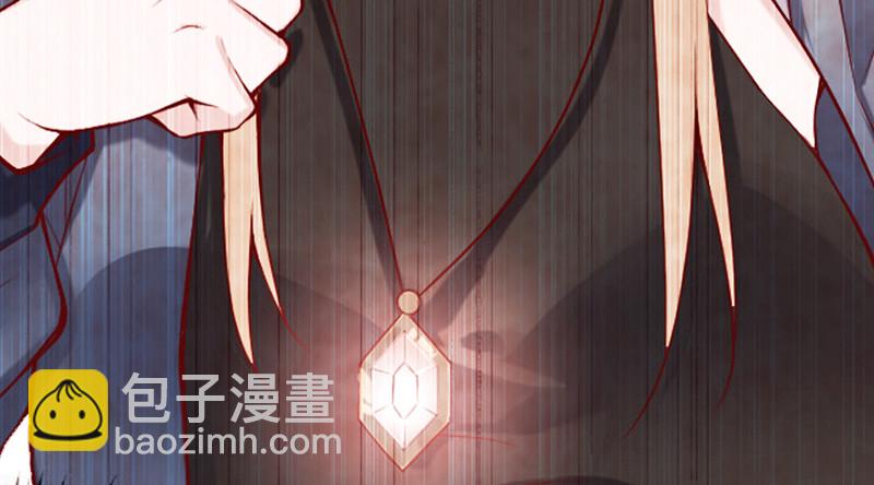 如何对付会隐身的老阴逼？(1/4)-第78话