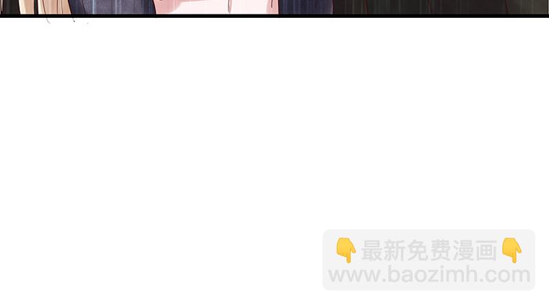 如何对付会隐身的老阴逼？(1/4)-第78话