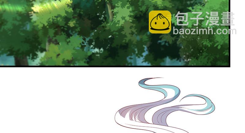 如何对付会隐身的老阴逼？(1/4)-第78话