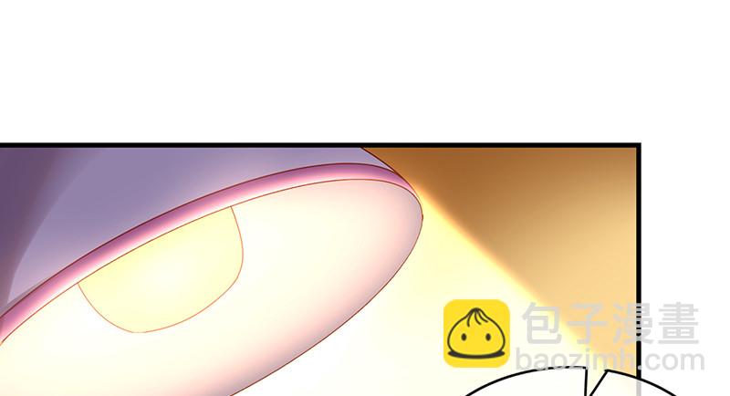 第一关就要被筛掉？(1/3)-第82话