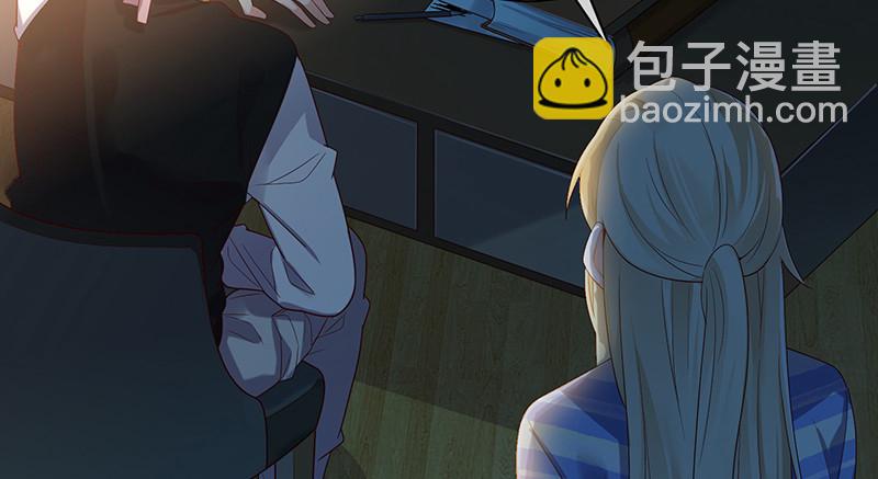 第一关就要被筛掉？(1/3)-第82话