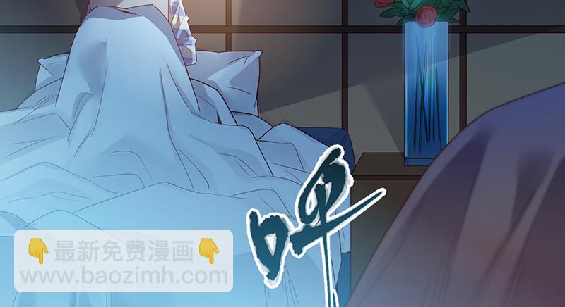 第一关就要被筛掉？(1/3)-第82话