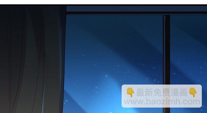 第一关就要被筛掉？(1/3)-第82话