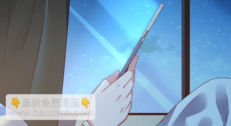 第一关就要被筛掉？(1/3)-第82话