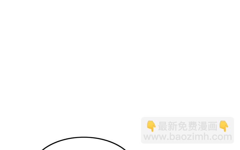 要钱不要命(1/2)-第10话