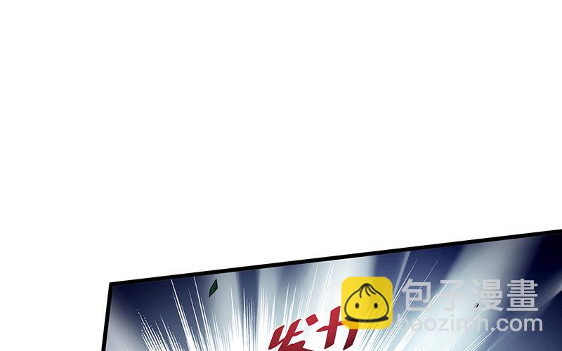 要钱不要命(1/2)-第10话