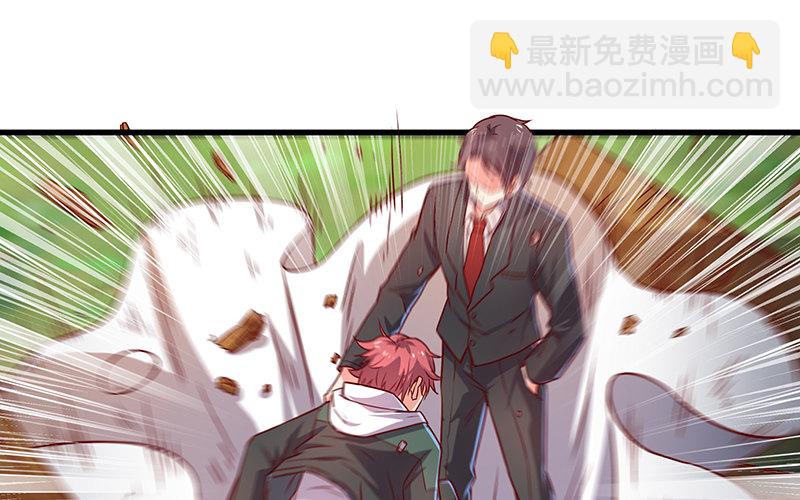 要钱不要命(1/2)-第10话