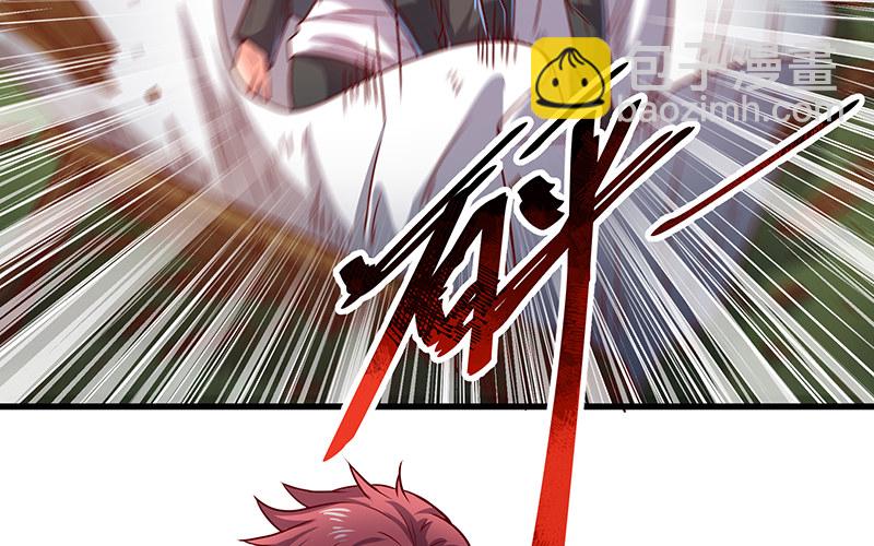 要钱不要命(1/2)-第10话