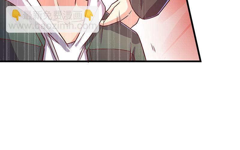 要钱不要命(1/2)-第10话