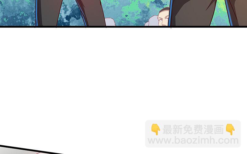 要钱不要命(1/2)-第10话
